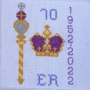 Platinum Jubilee Banner 5